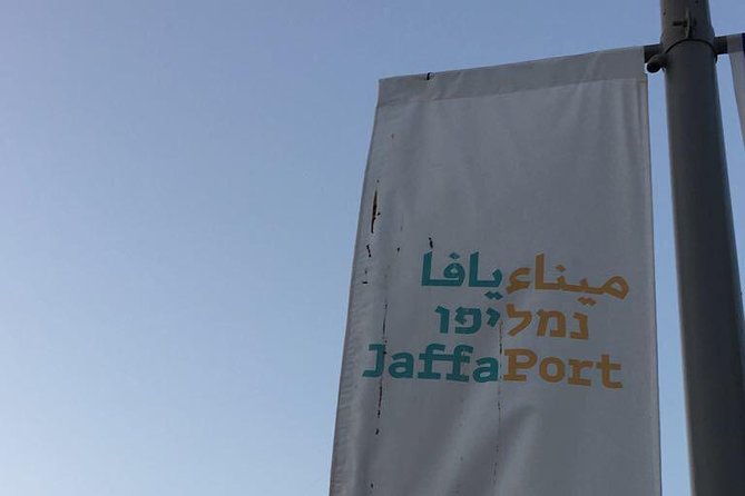 Jaffa Cultural Stories and Coffee - Q&A tips: how to get more out of a small group hour